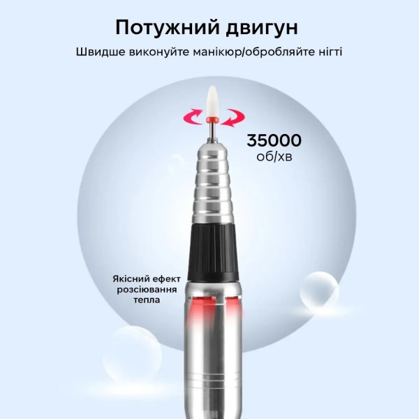 Фото - Фрезер для манікюру та педікюру SML Nail Sander M1 Purple